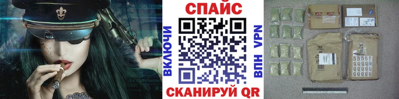 площадка Telegram  купить наркотик  Обнинск  БУТИРАТ оксана 