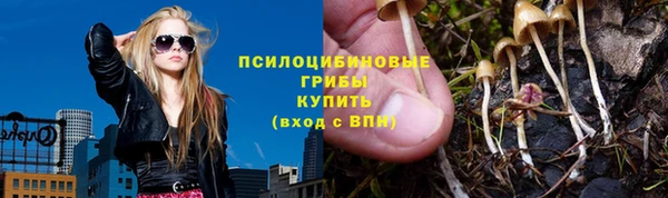 марихуана Алзамай