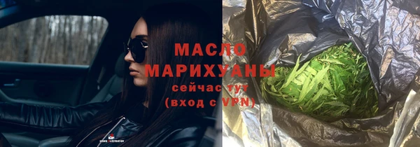 марихуана Алзамай