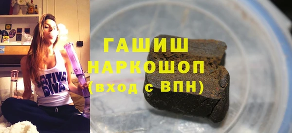 а пвп мука Алексин