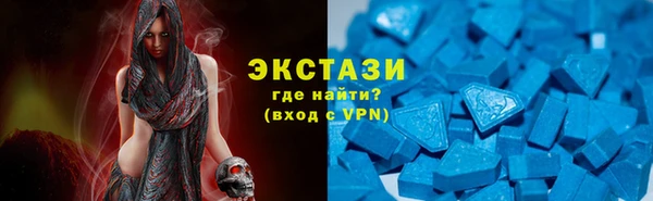 кокаин перу Арсеньев