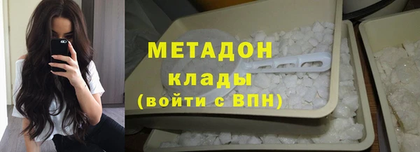 а пвп мука Алексин