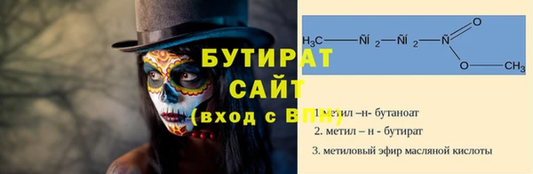кокаин перу Арсеньев