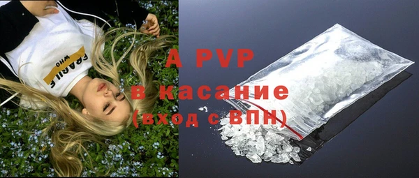 МДМА Алексеевка