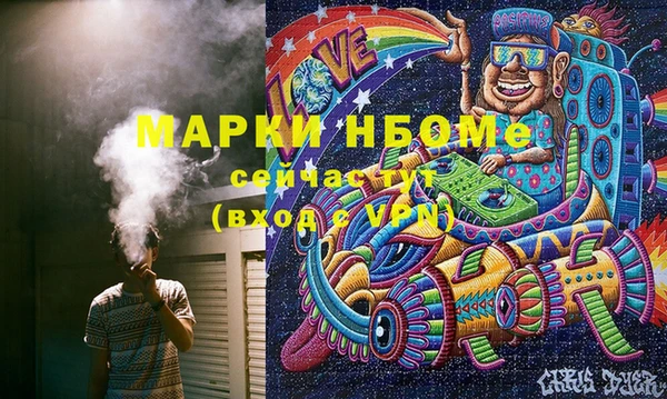 а пвп мука Алексин