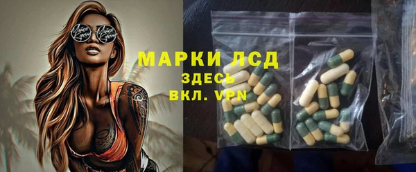 марихуана Алзамай