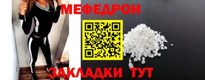 ECSTASY Уссурийск