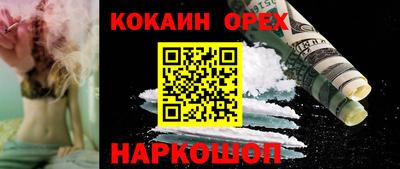 ECSTASY Уссурийск