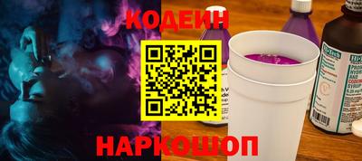 меф VHQ Усть-Джегута