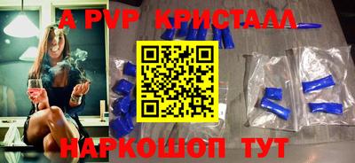 ECSTASY Уссурийск