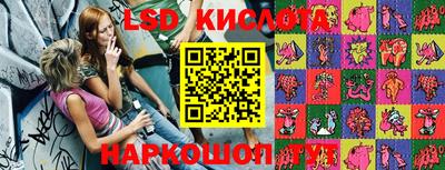 меф VHQ Усть-Джегута