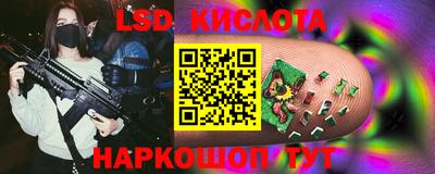 ECSTASY Уссурийск