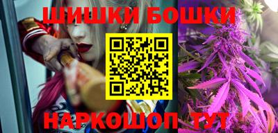 меф VHQ Усть-Джегута