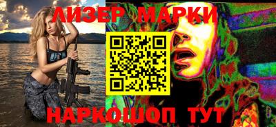 меф VHQ Усть-Джегута