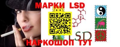 меф VHQ Усть-Джегута