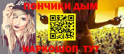 ECSTASY Уссурийск