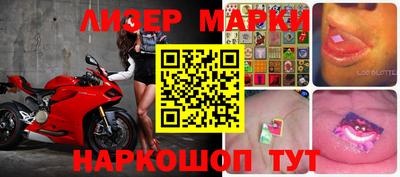меф VHQ Усть-Джегута