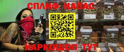 крисы Усть-Илимск
