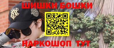 крисы Усть-Илимск