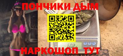 крисы Усть-Илимск