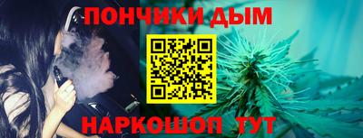 меф VHQ Усть-Джегута