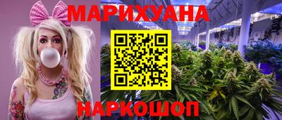 ECSTASY Уссурийск