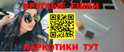 ECSTASY Уссурийск