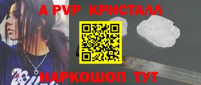 ECSTASY Уссурийск