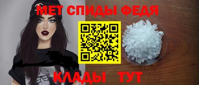 крисы Усть-Илимск