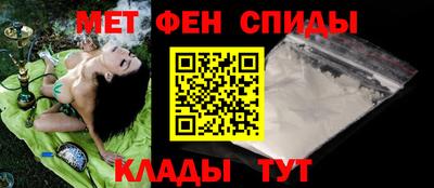 ECSTASY Уссурийск