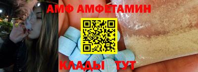 ECSTASY Уссурийск