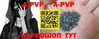 ECSTASY Уссурийск