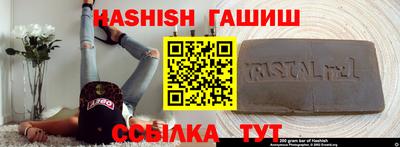 ECSTASY Уссурийск