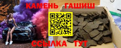 ECSTASY Уссурийск
