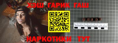 меф VHQ Усть-Джегута
