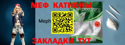 ECSTASY Уссурийск