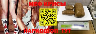 ECSTASY Уссурийск