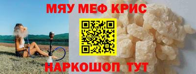 ECSTASY Уссурийск