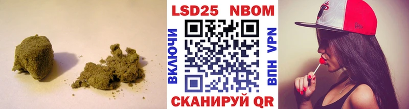 сколько стоит  Обнинск  LSD-25 экстази ecstasy 